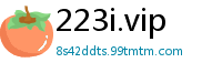 223i.vip